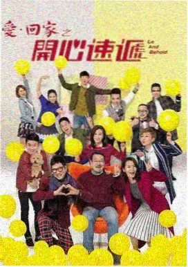 三体 天堂电影免费观看