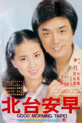 奥本海默 天堂电影在线免费观看