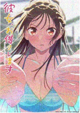 中国奇谭 在线电影天堂