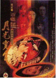 大侦探 天堂电影在线免费观看